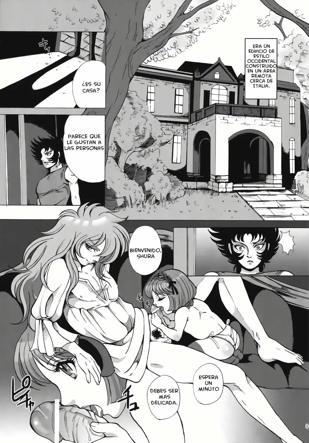 Ningyou Shoukan page 9 full
