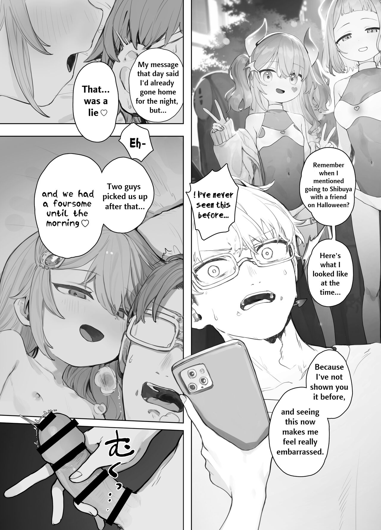 Yuruiko NTR Houkoku "Halloween Hen" | Loose Girl's NTR Report: Halloween Chapter page 5 full