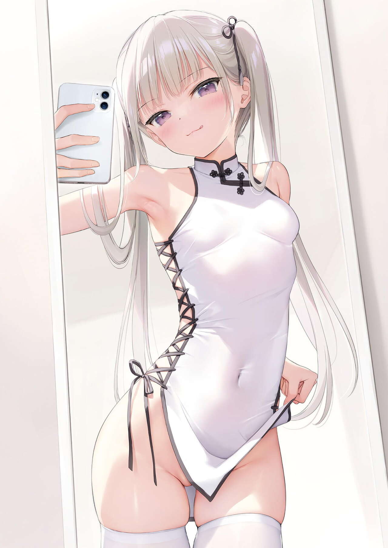 kouhai-chan chinadress page 1 full