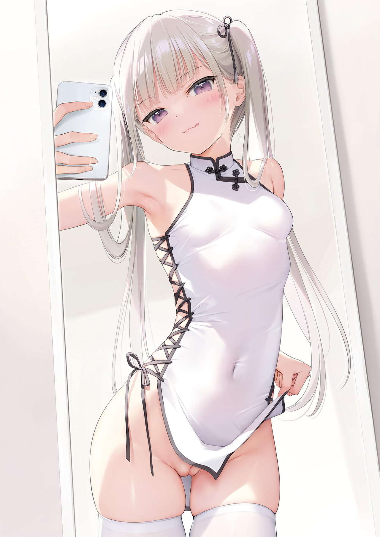 kouhai-chan chinadress page 2 full