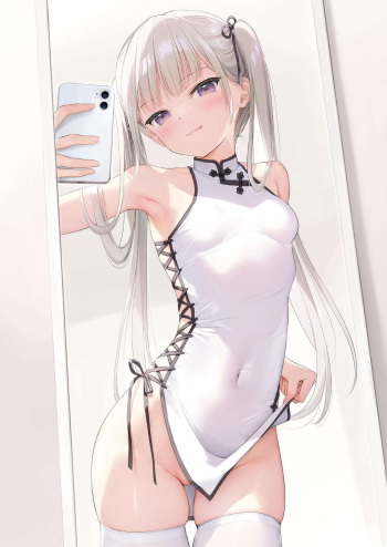 kouhai-chan chinadress cover