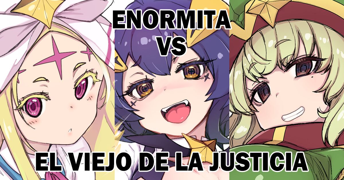 Enormeeta Vs Justice Oji-san | Enormita Vs el Viejo de la Justicia page 1 full