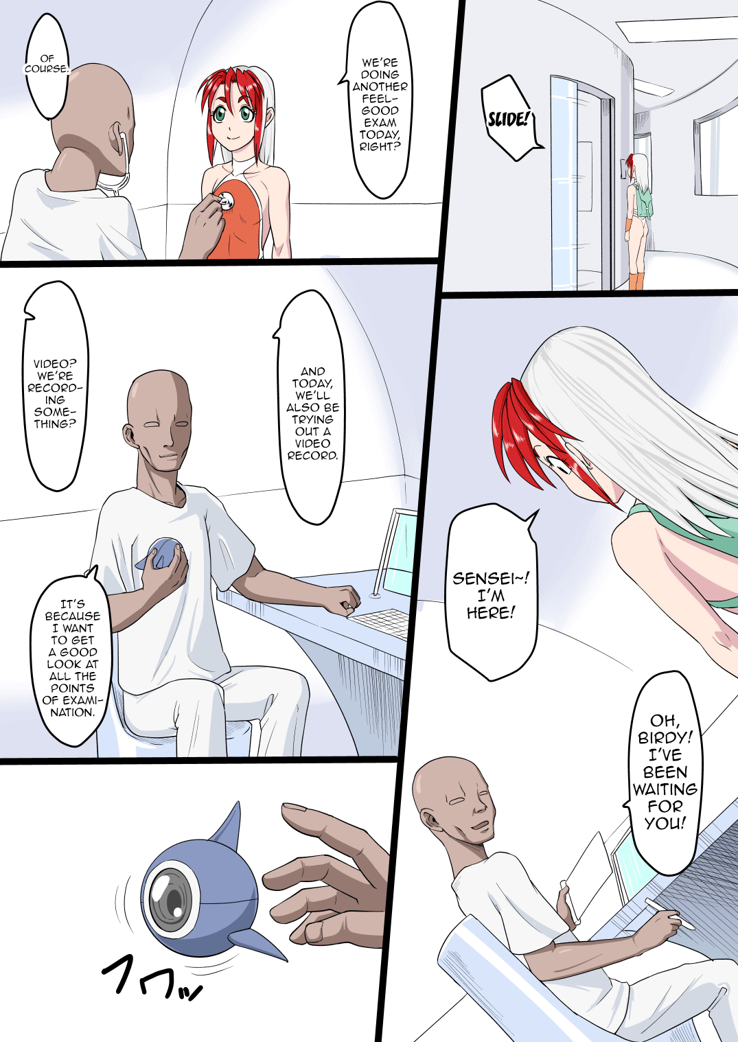 Ixioran Shintai Kensa-roku ACT.2 | Ixioran Medical Exam Records ACT.2 page 5 full