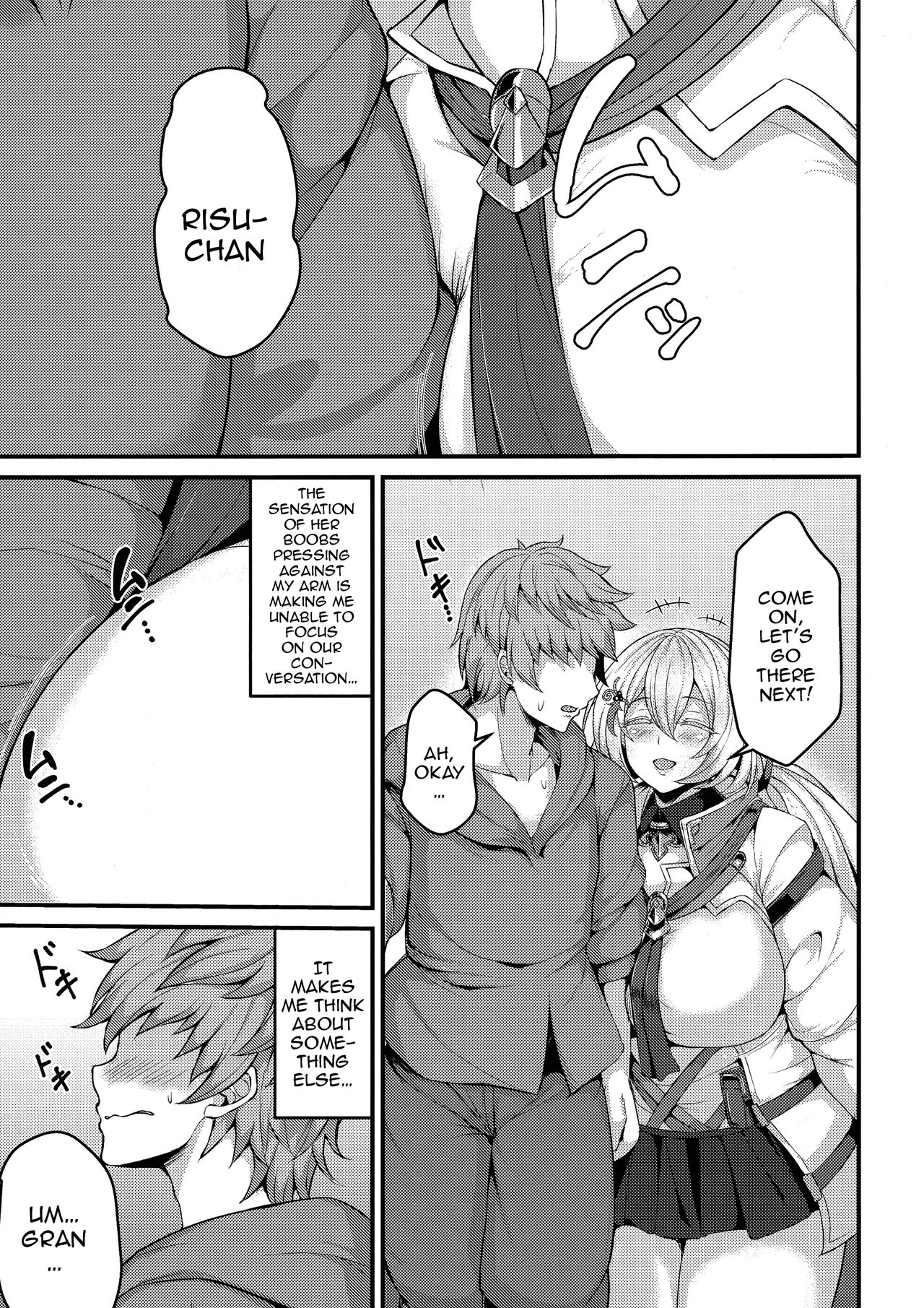 Tokubetsu na Tomodachi | A Special Friend page 3 full