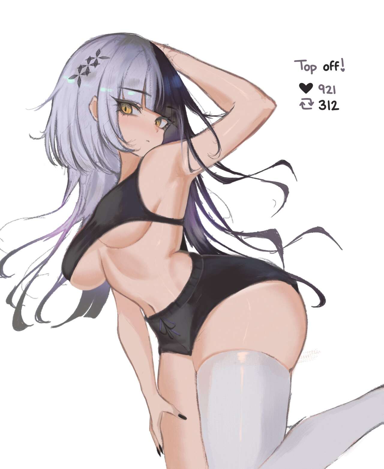 Shiori Novella Strip Game + Extra Fanart page 2 full