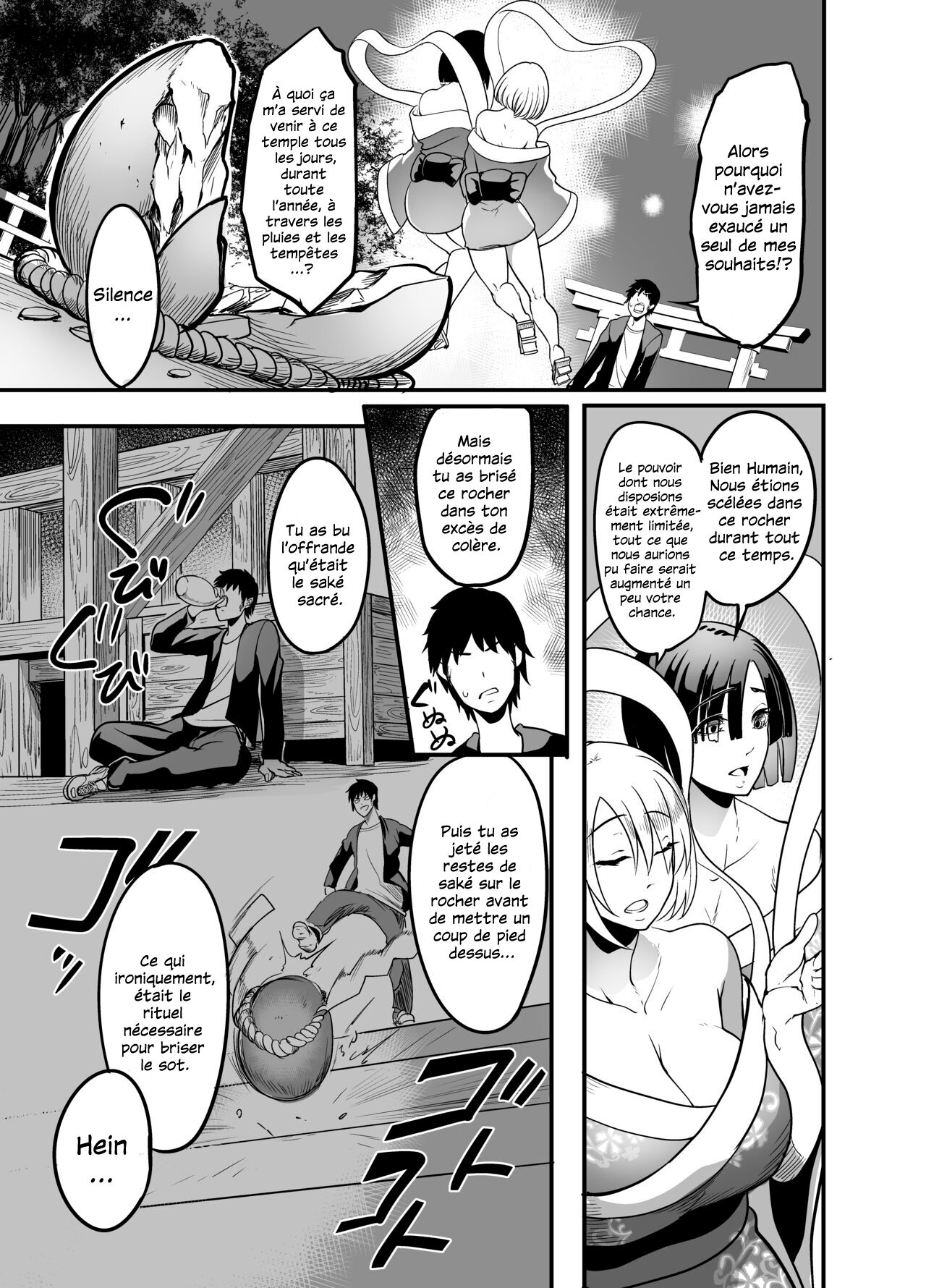 Nakadashi shita Mesu o Kanzen shihai suru Nouryoku o Teniireta Ore wa Ironna Mesu ni Kyousei Nakadashi Shimakuru Koto ni Shita | J’ai reçu la capacité de contrôler n’importe quelle femme en qui je jouis page 5 full