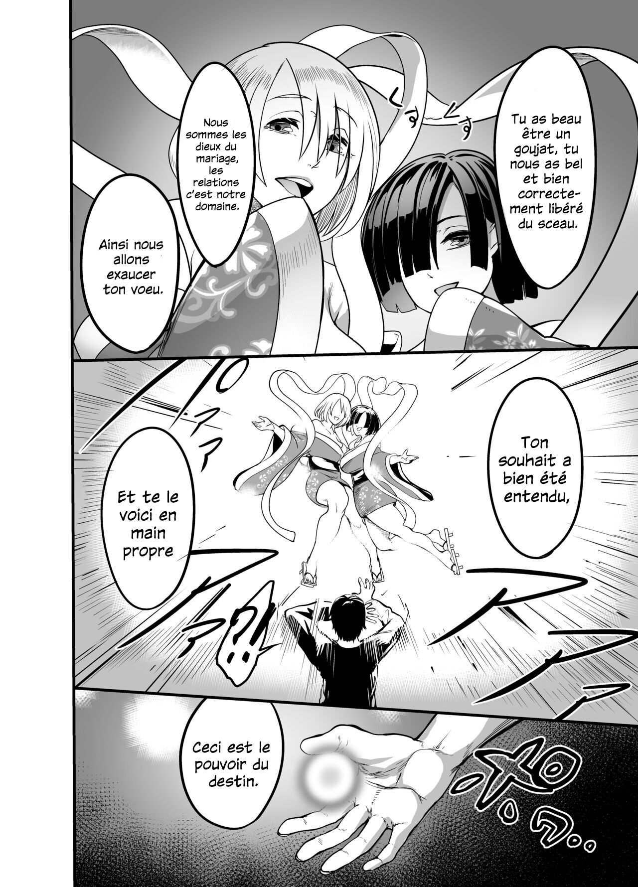 Nakadashi shita Mesu o Kanzen shihai suru Nouryoku o Teniireta Ore wa Ironna Mesu ni Kyousei Nakadashi Shimakuru Koto ni Shita | J’ai reçu la capacité de contrôler n’importe quelle femme en qui je jouis page 6 full