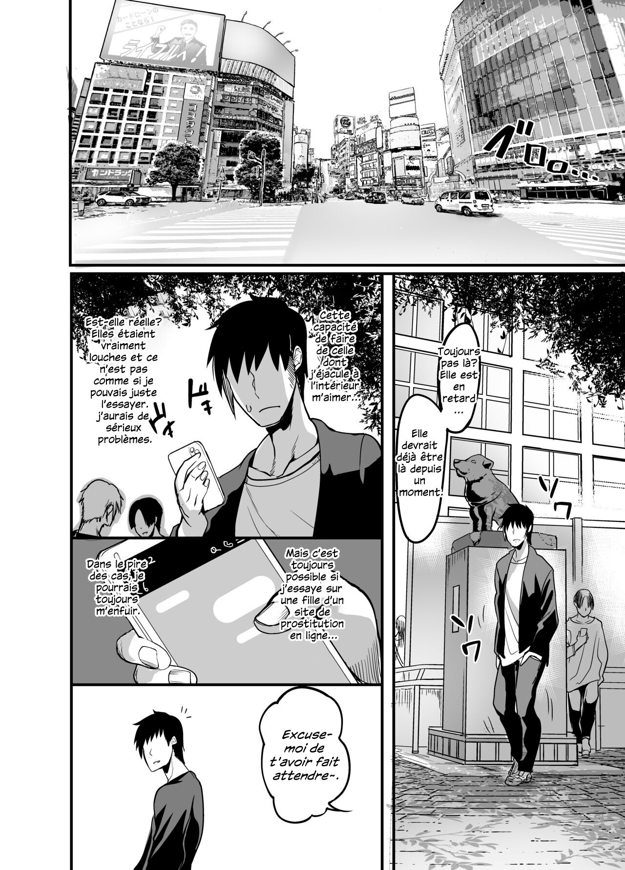 Nakadashi shita Mesu o Kanzen shihai suru Nouryoku o Teniireta Ore wa Ironna Mesu ni Kyousei Nakadashi Shimakuru Koto ni Shita | J’ai reçu la capacité de contrôler n’importe quelle femme en qui je jouis page 8 full
