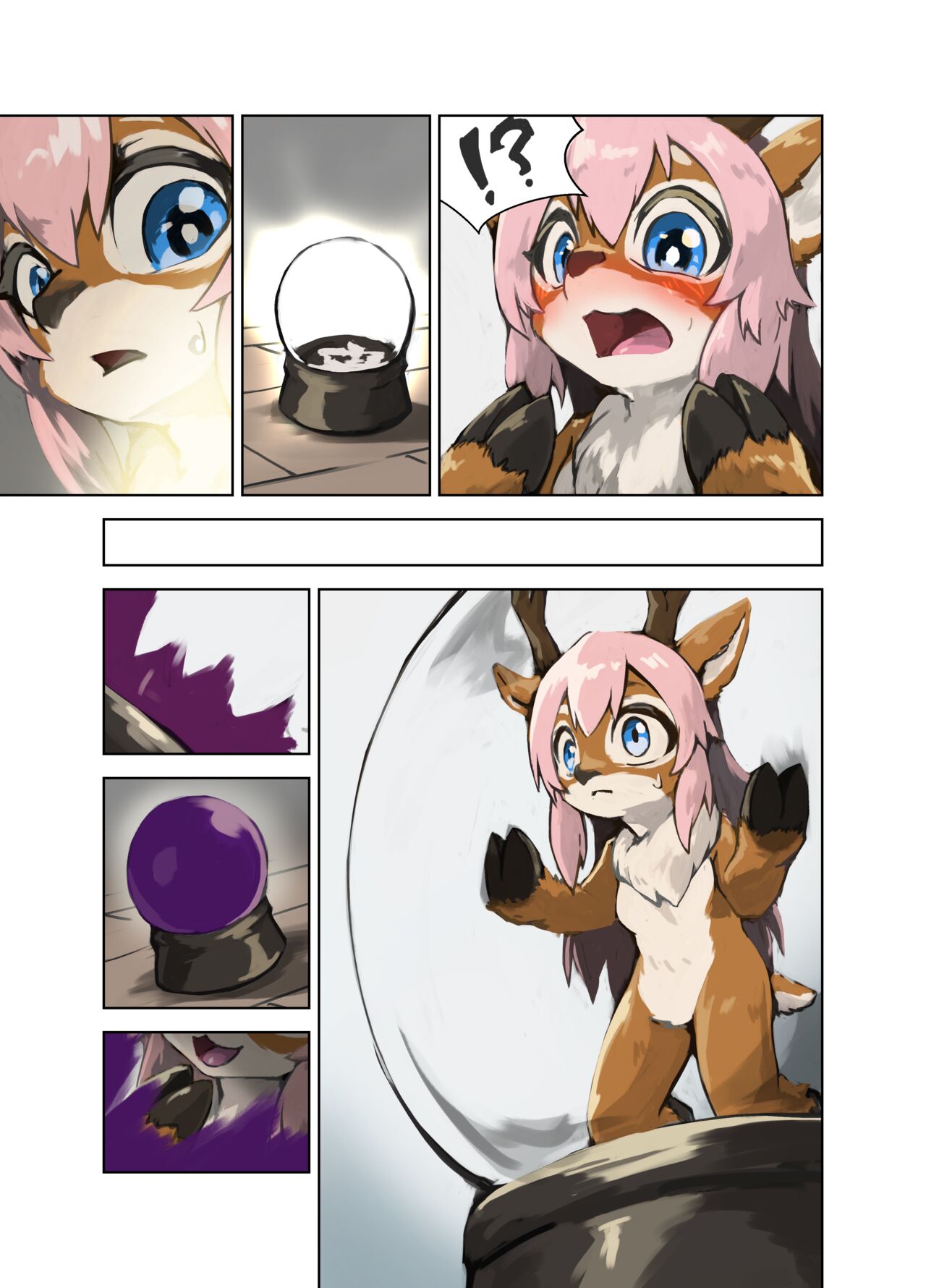 artist: シズミツバサ page 7 full