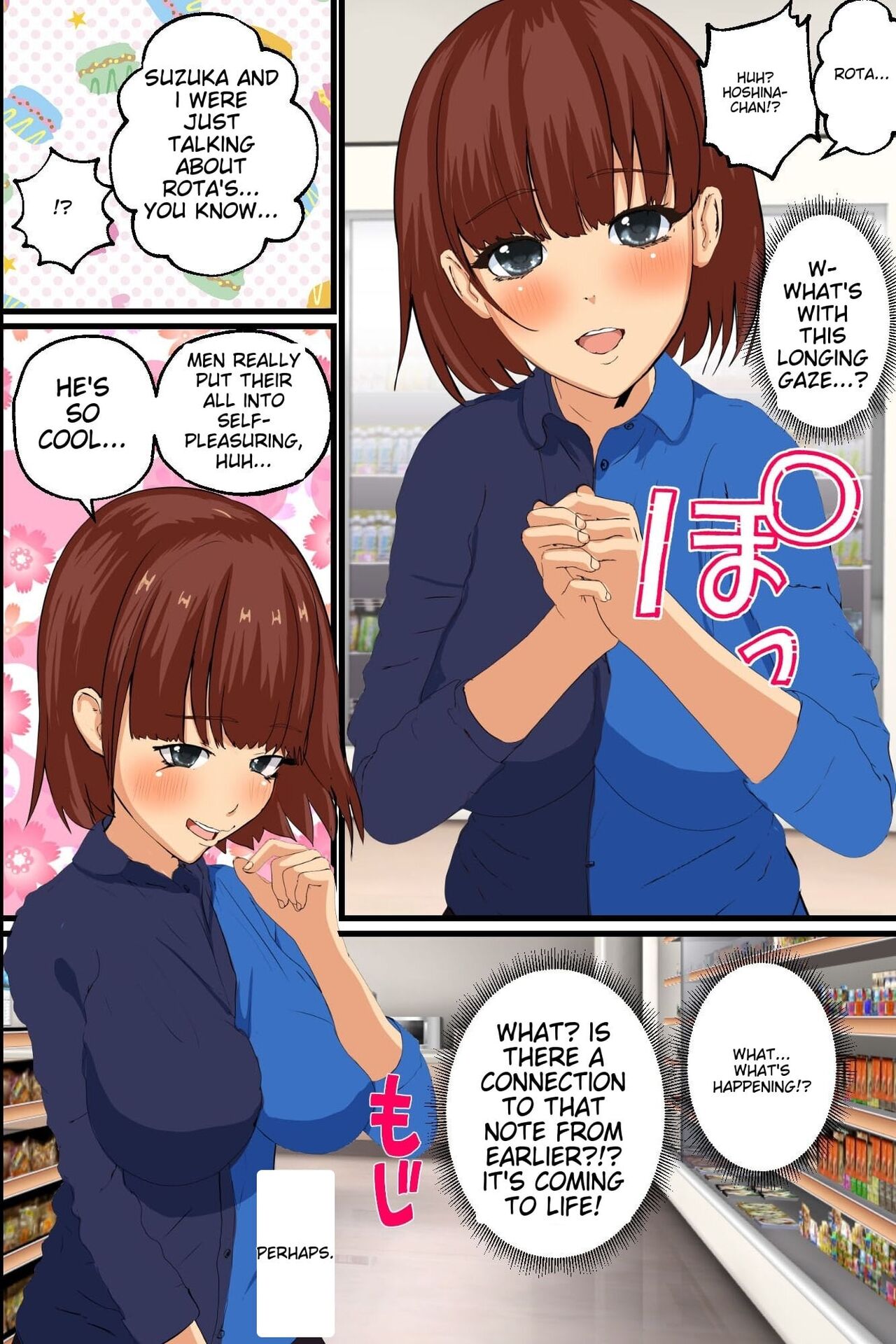 O shiharai wa naka-dashi de! Dōtei konbini ten'in no ore ga sukina toki ni sukina musume to gattai deki chau yume no nōto page 9 full