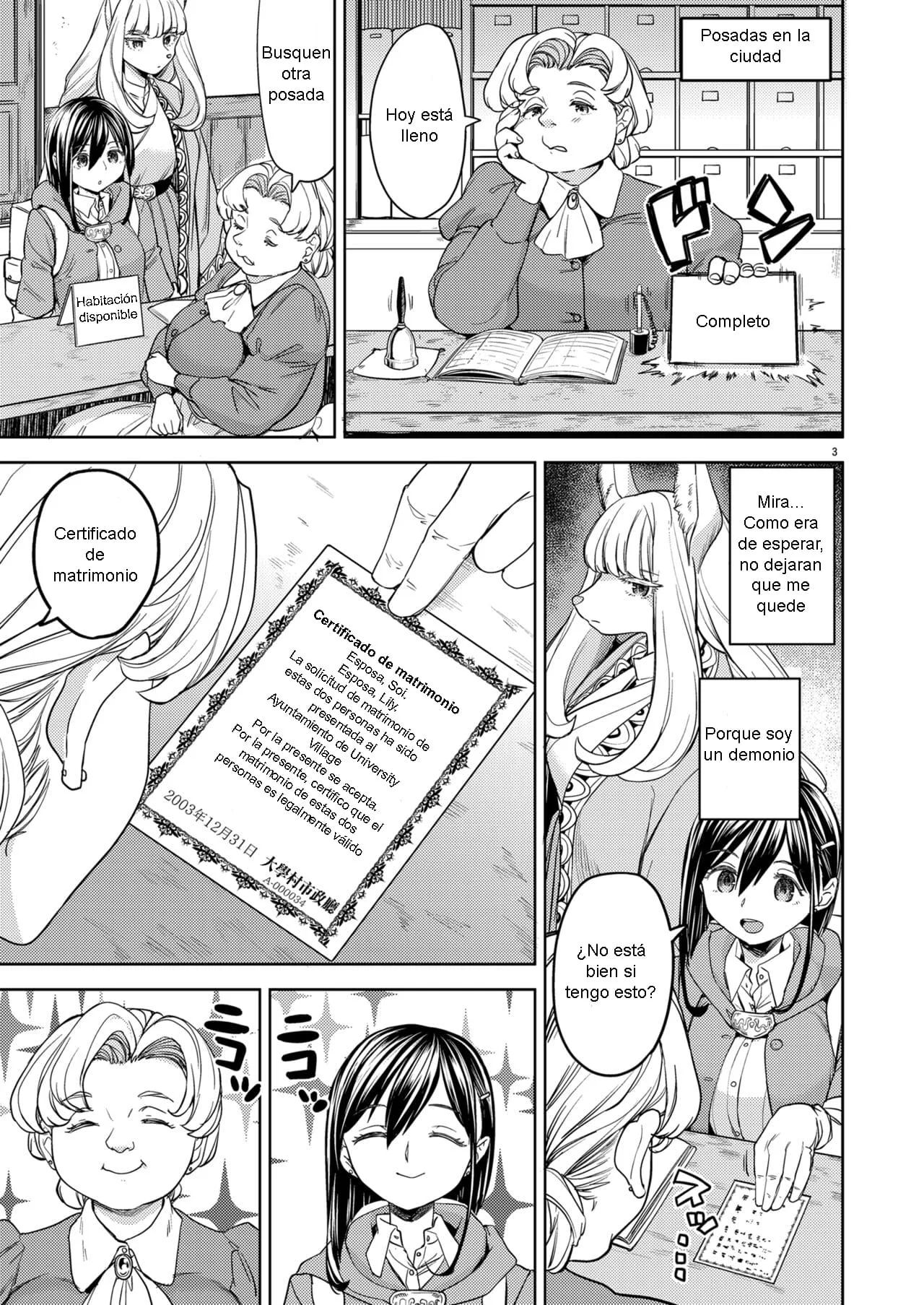 Shinkon Ryokou Ikokka page 5 full