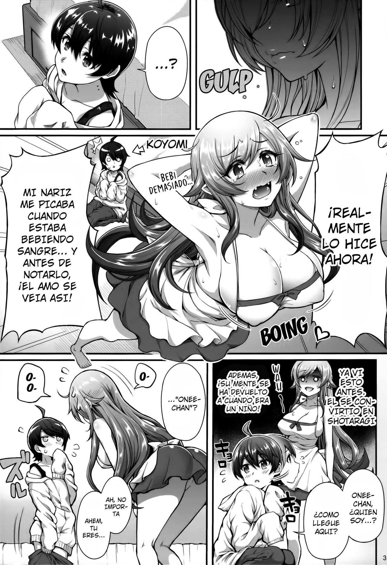 Pachimonogatari Part 13: Shinobu Mistake page 2 full