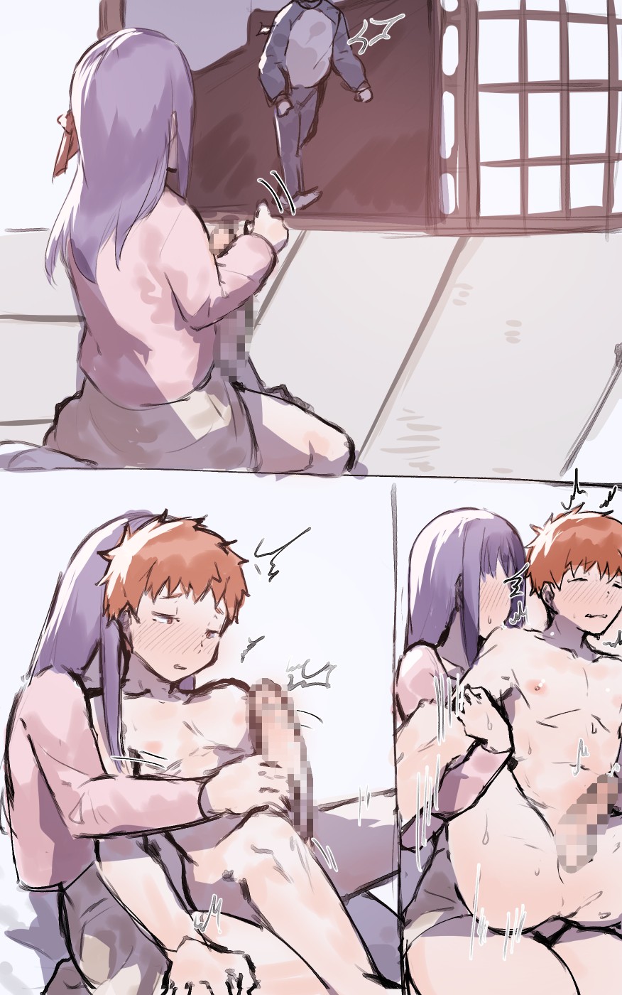Shirou x Saber, Rin, Sakura and Rider page 4 full