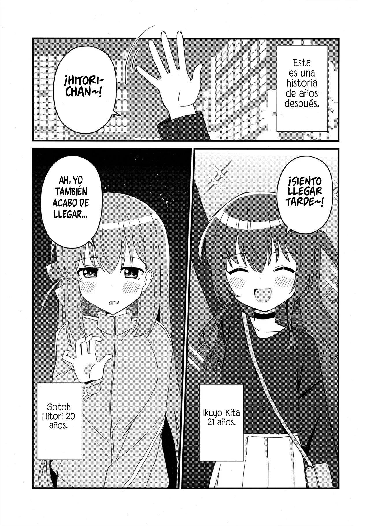 Ikuyo Distortion | Distortión Ikuyo page 2 full