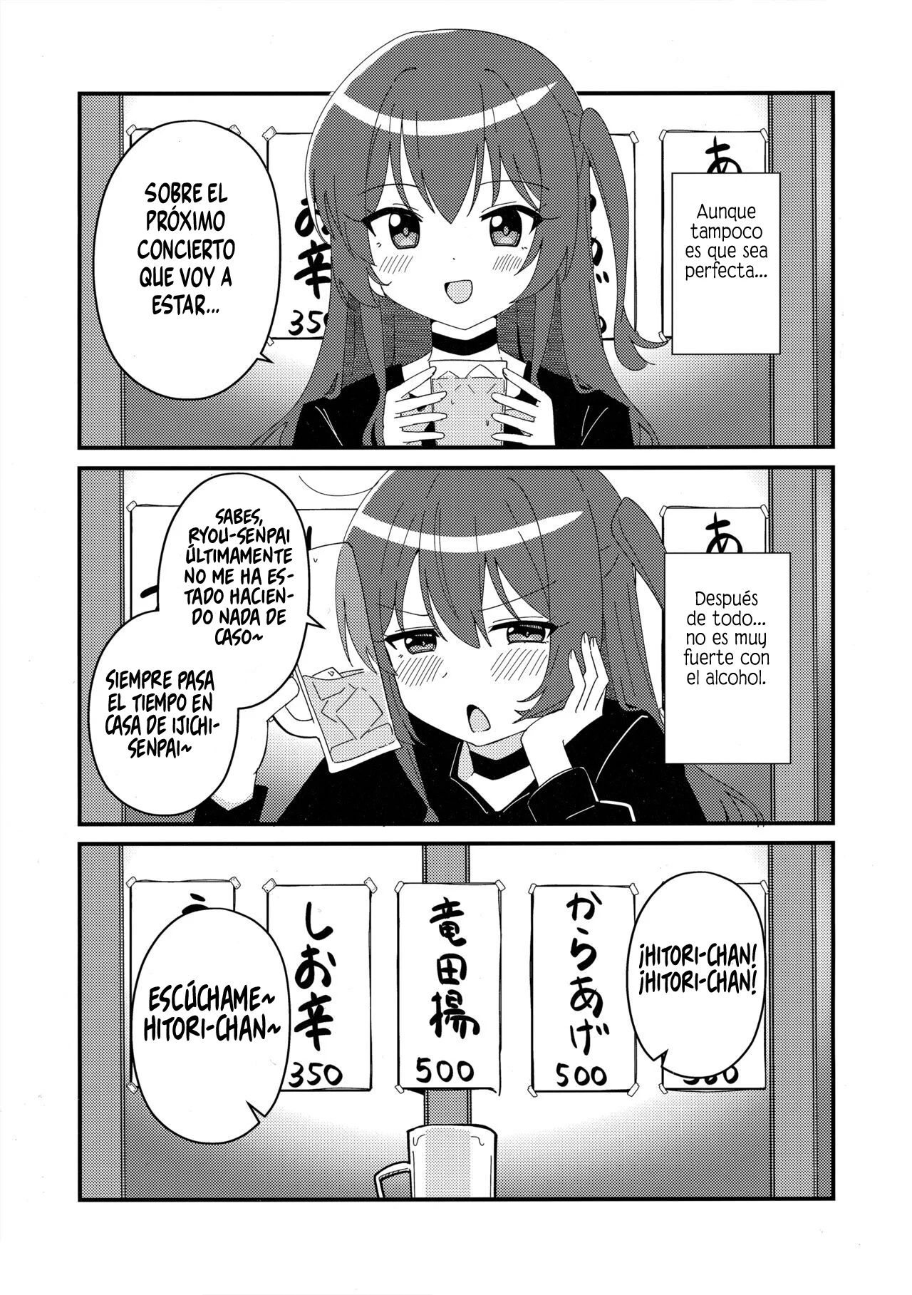 Ikuyo Distortion | Distortión Ikuyo page 4 full