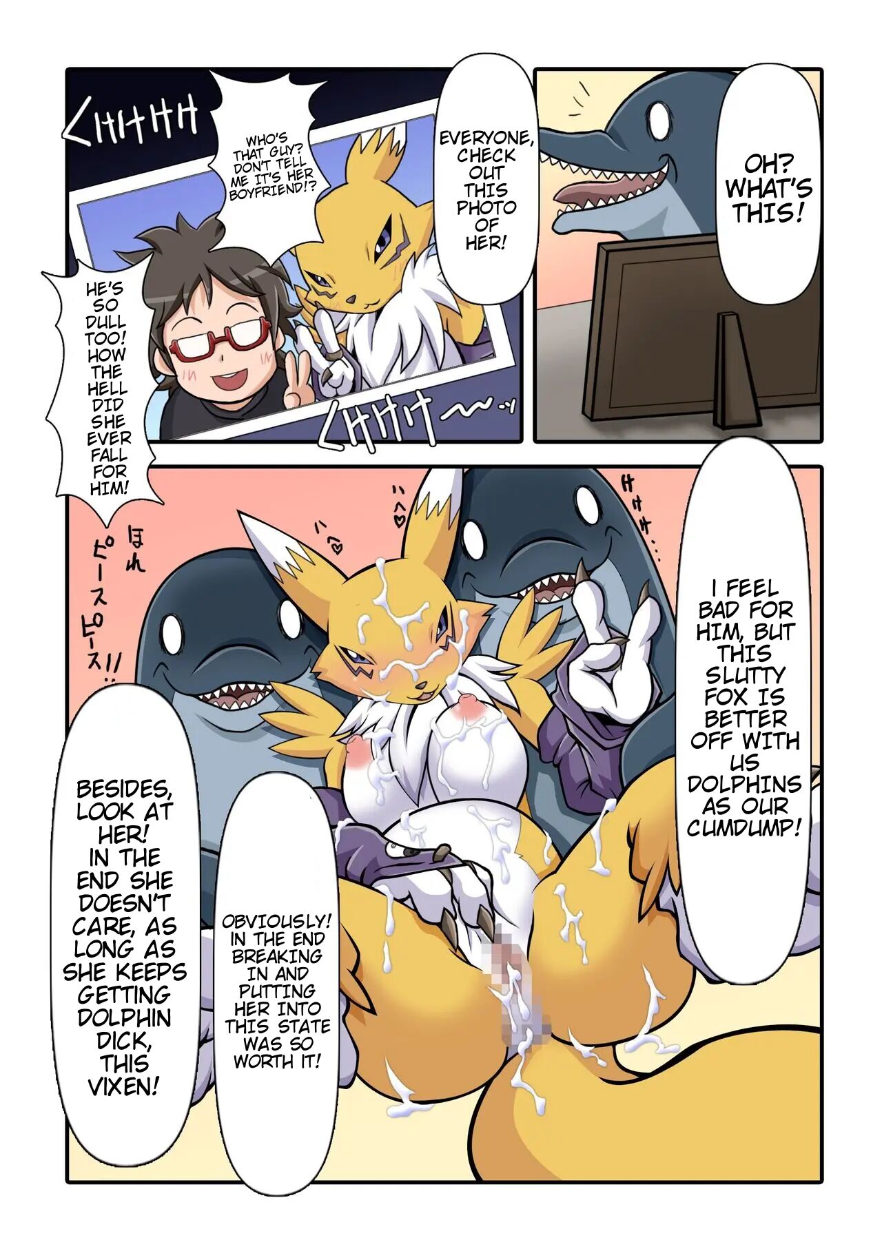 『Mofuya DOLL ♥ FIN』+  "Mohuya: The Underground Arena Edition." page 10 full