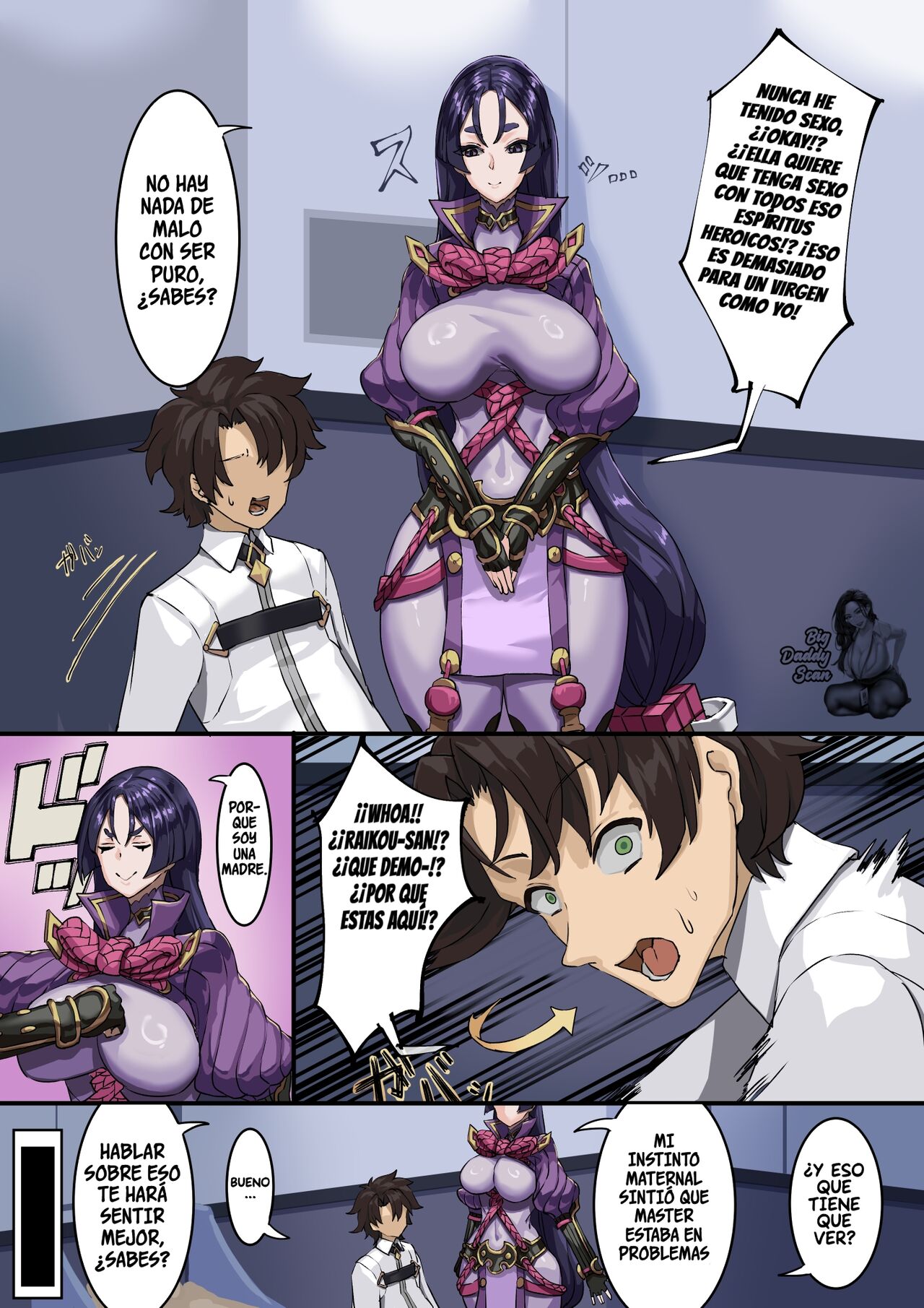 Kizuna no Kouryaku | Estrategia de vinculación page 3 full