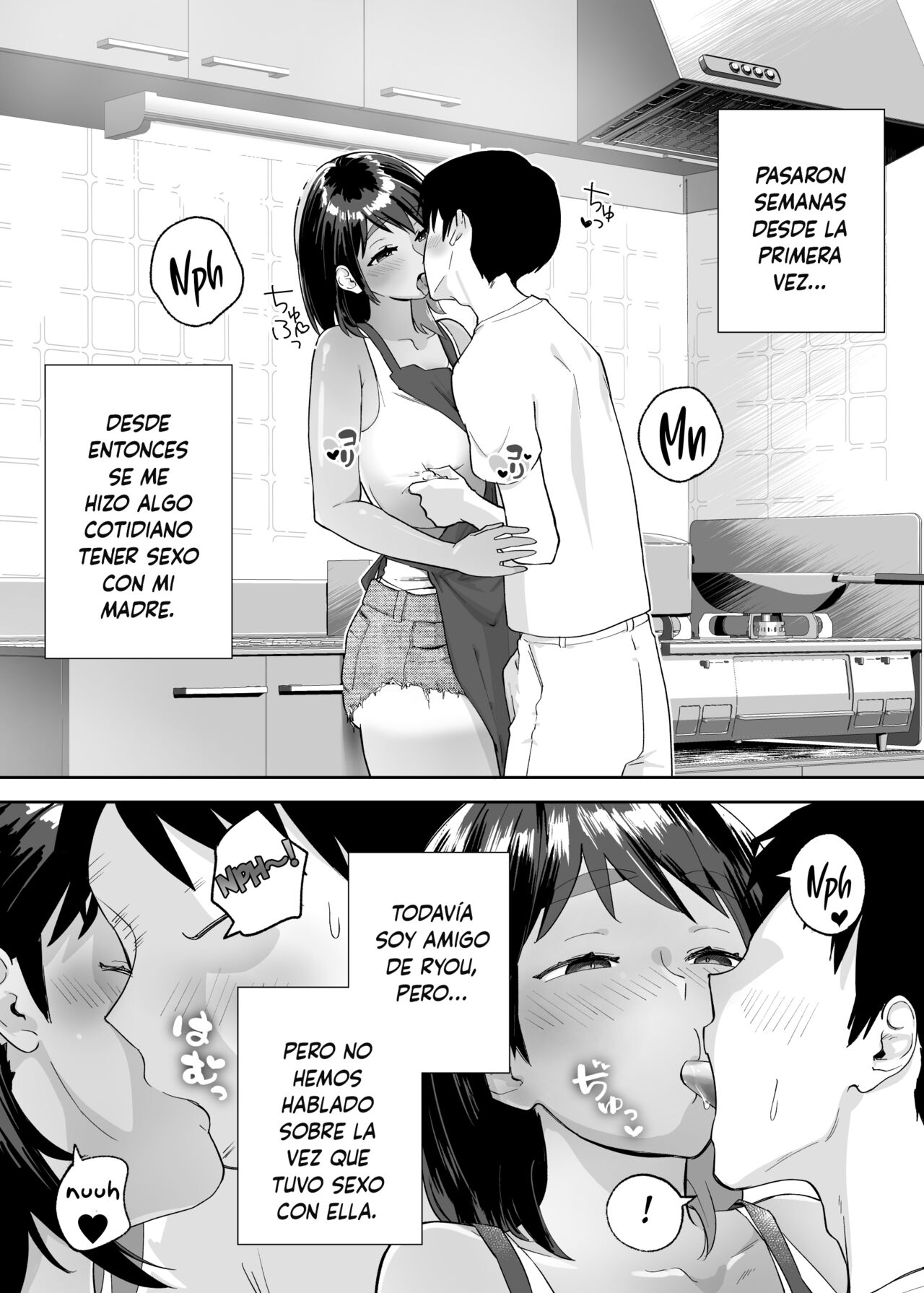Hitotsu Yane no Shita de Kaa-san ga Netorare Teru~Tomo Chin ni Ochita Haha to Sore ni Mezameru Ore 2~ page 3 full