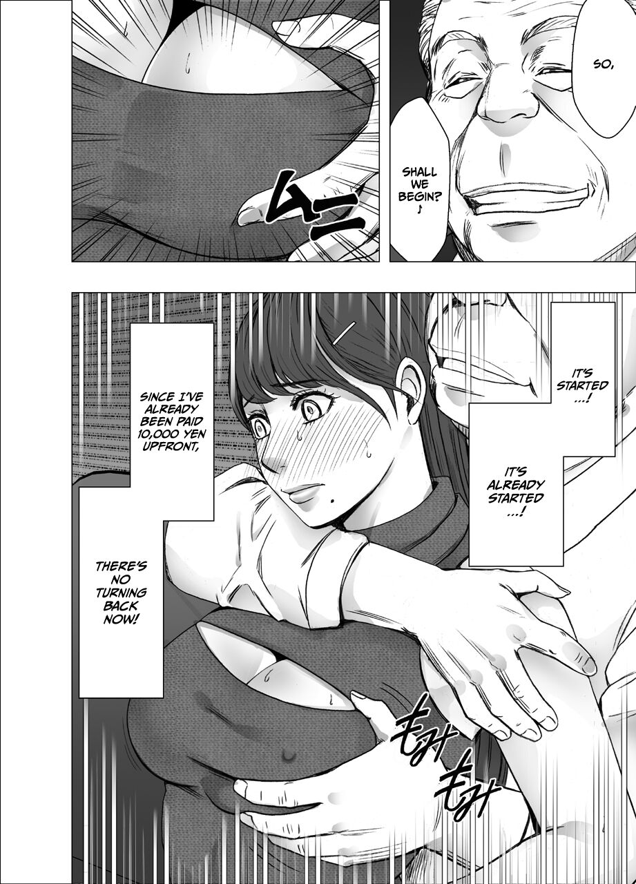Chikubi de Sokuiki shichau Joshidaisei 3 page 9 full