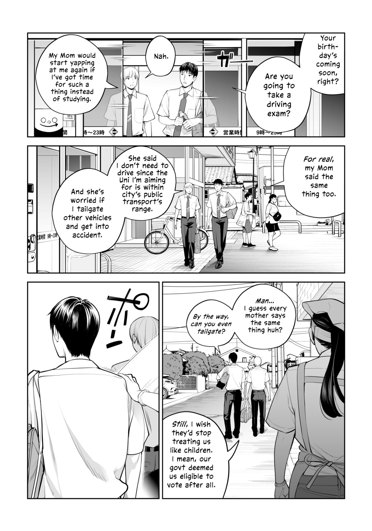 Kurokami Onna no Fudeoroshi ~Himitsu no Heya de Nakadashi Sasete Ageru wa~ page 6 full