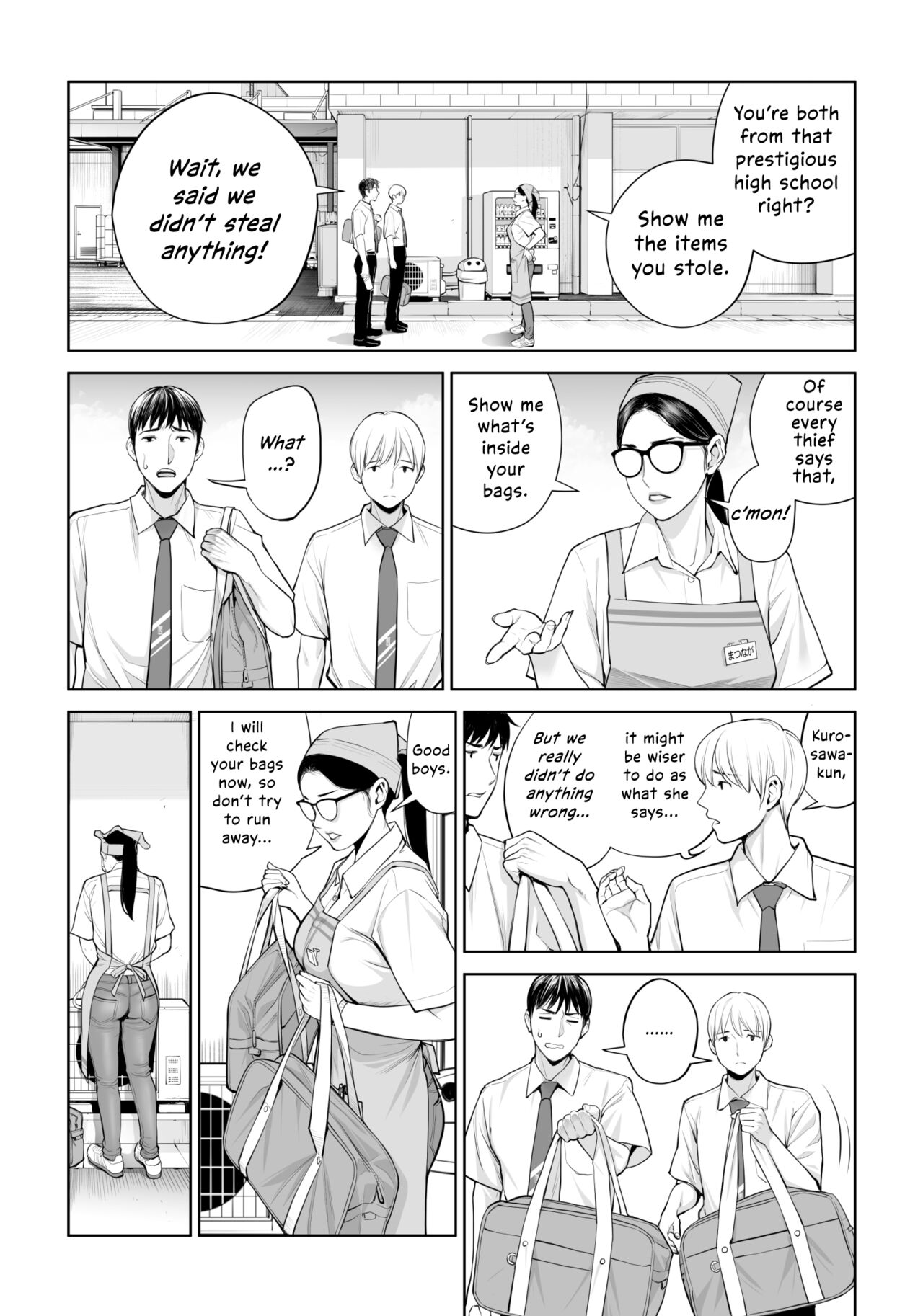 Kurokami Onna no Fudeoroshi ~Himitsu no Heya de Nakadashi Sasete Ageru wa~ page 8 full