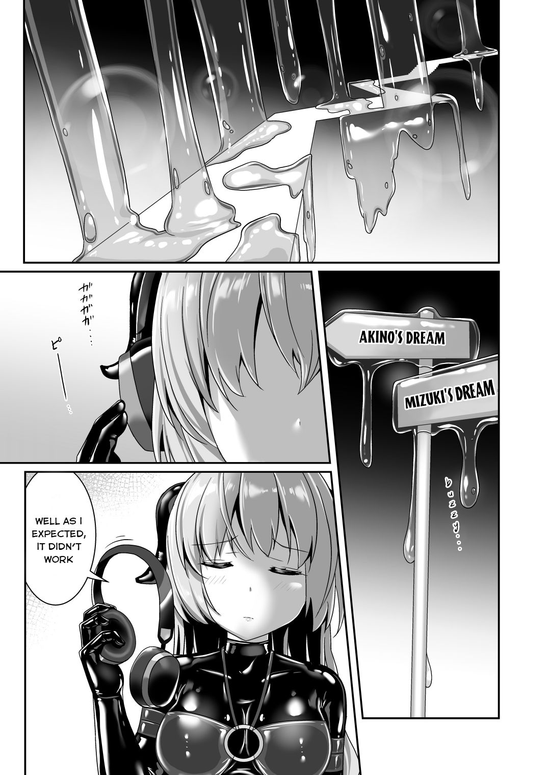 Yumewatari no Mistress night 8 | Dream-Voyaging Mistresses night 8 page 7 full