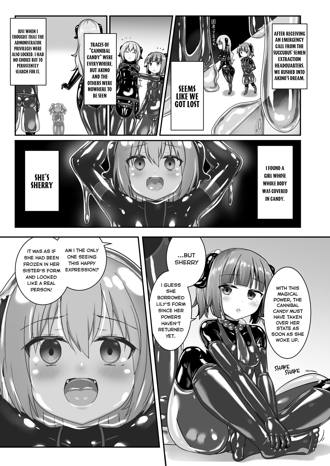Yumewatari no Mistress night 8 | Dream-Voyaging Mistresses night 8 page 9 full