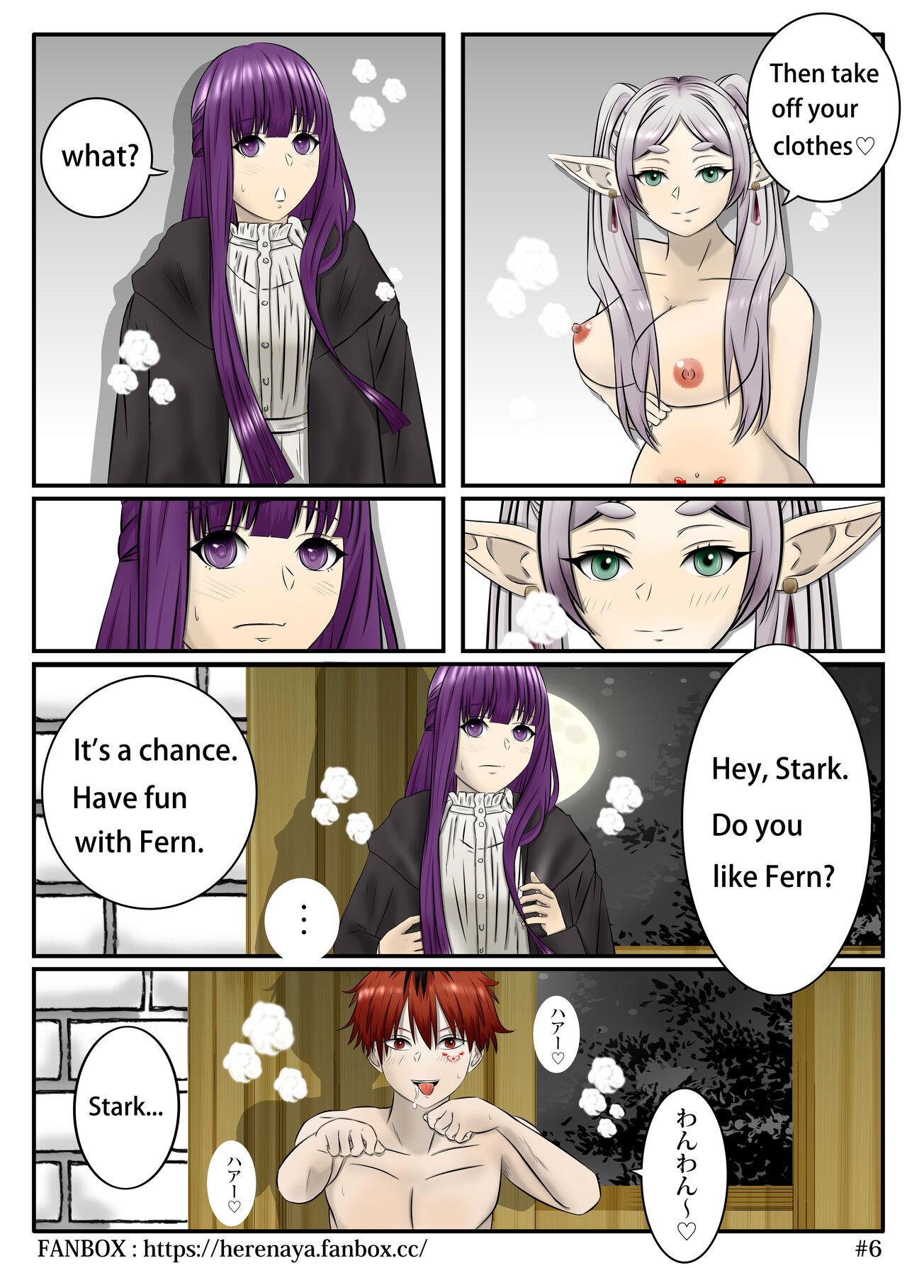 Frieren's Grants page 5 full