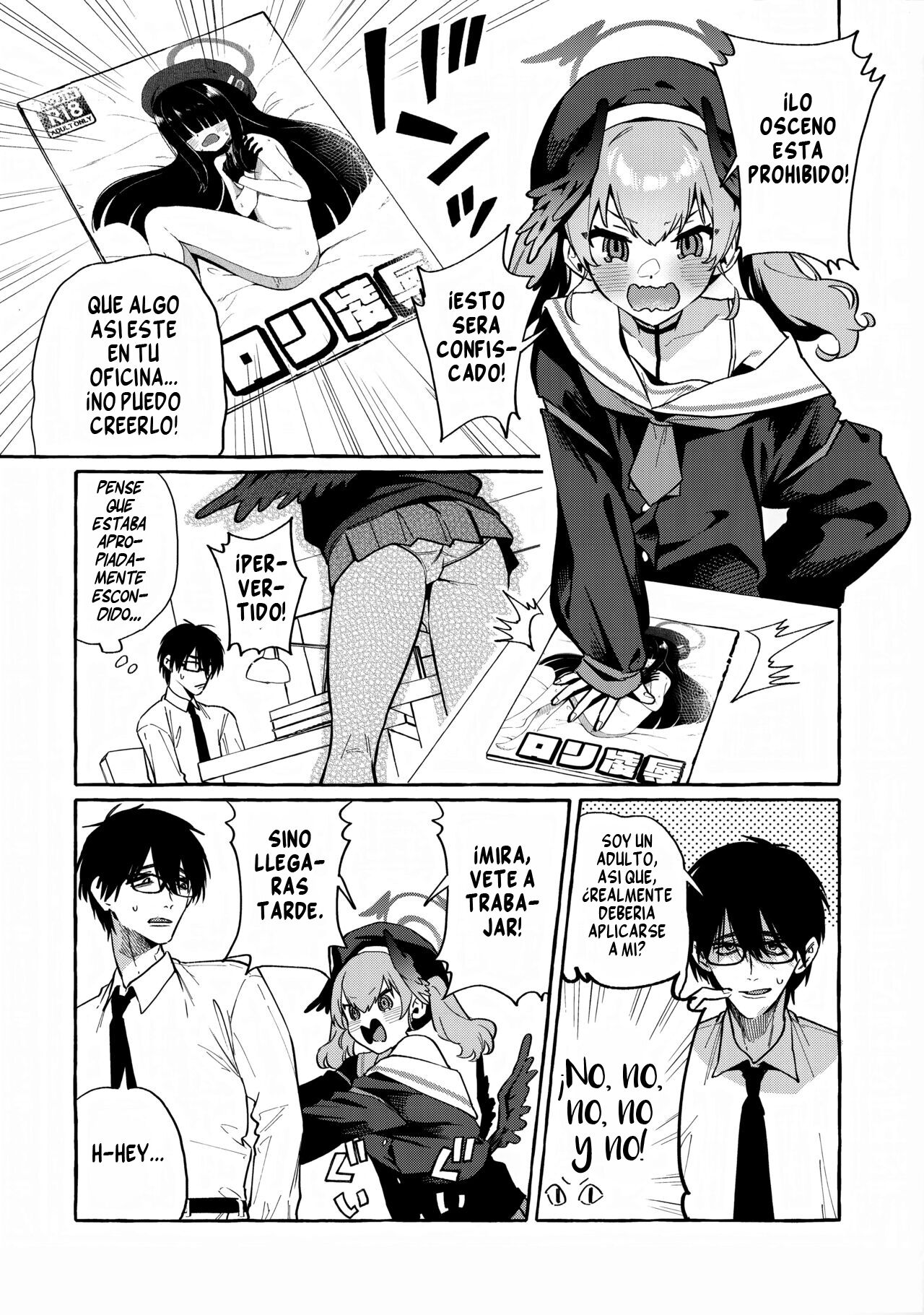 Koharu no Kakoku na Onanie Archive page 2 full