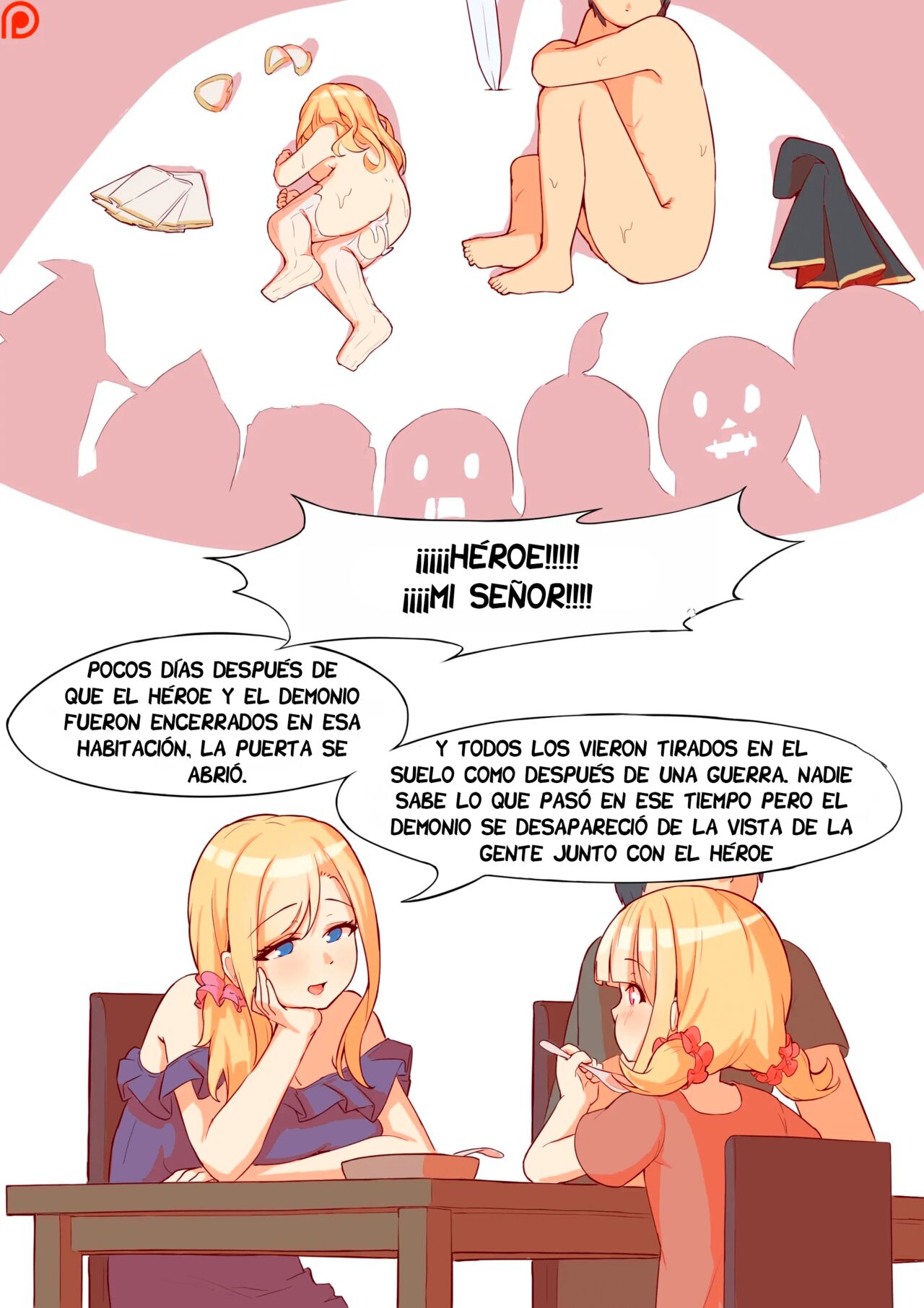 Yuusha to Tatakatta Maou - Demon Quest page 10 full