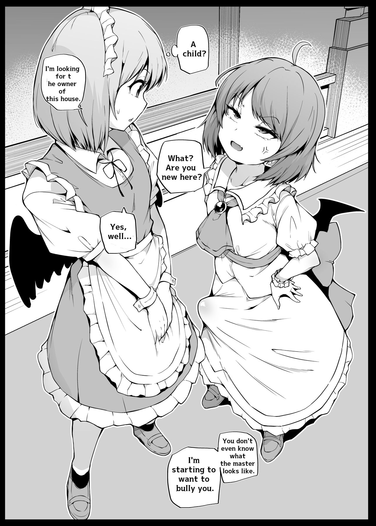 Shinjin Tengu-kun no Shuzai Tanbou 2  | New Tengu-kun’s Interview 2 page 7 full