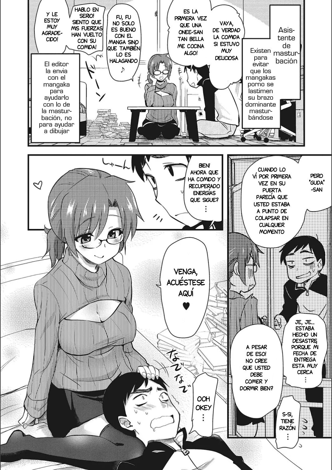 ONANI ASSISTANT no Onee-chan MAMA page 2 full