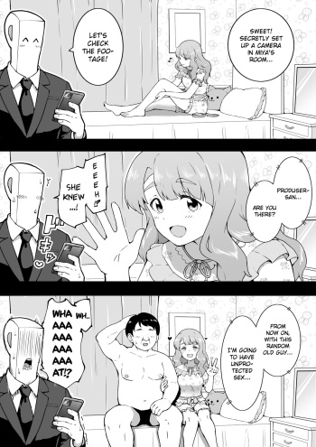 Kakushi Camera | Hidden Camera cover