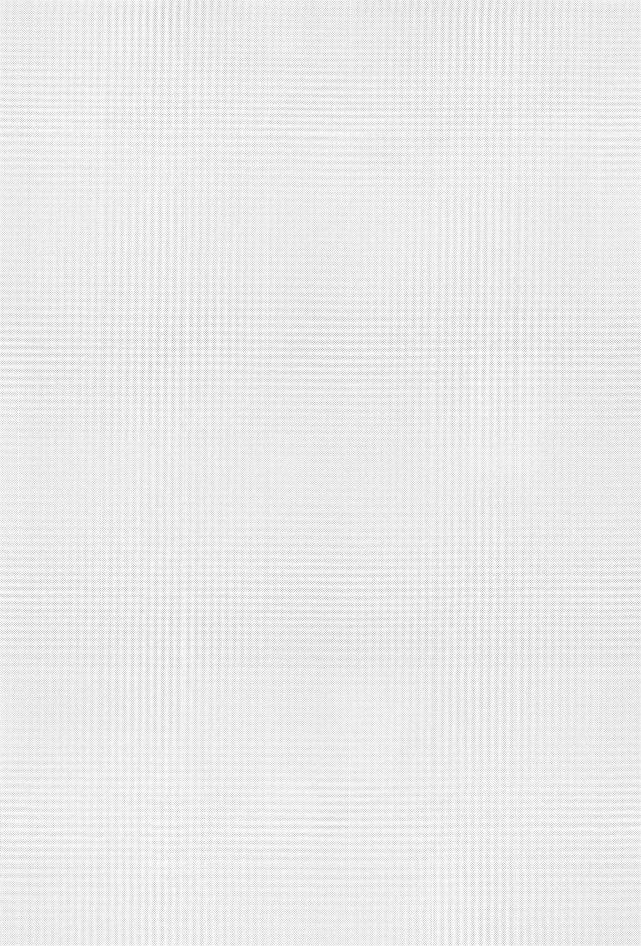Zenbu no Hanabi  ga Agattara page 9 full