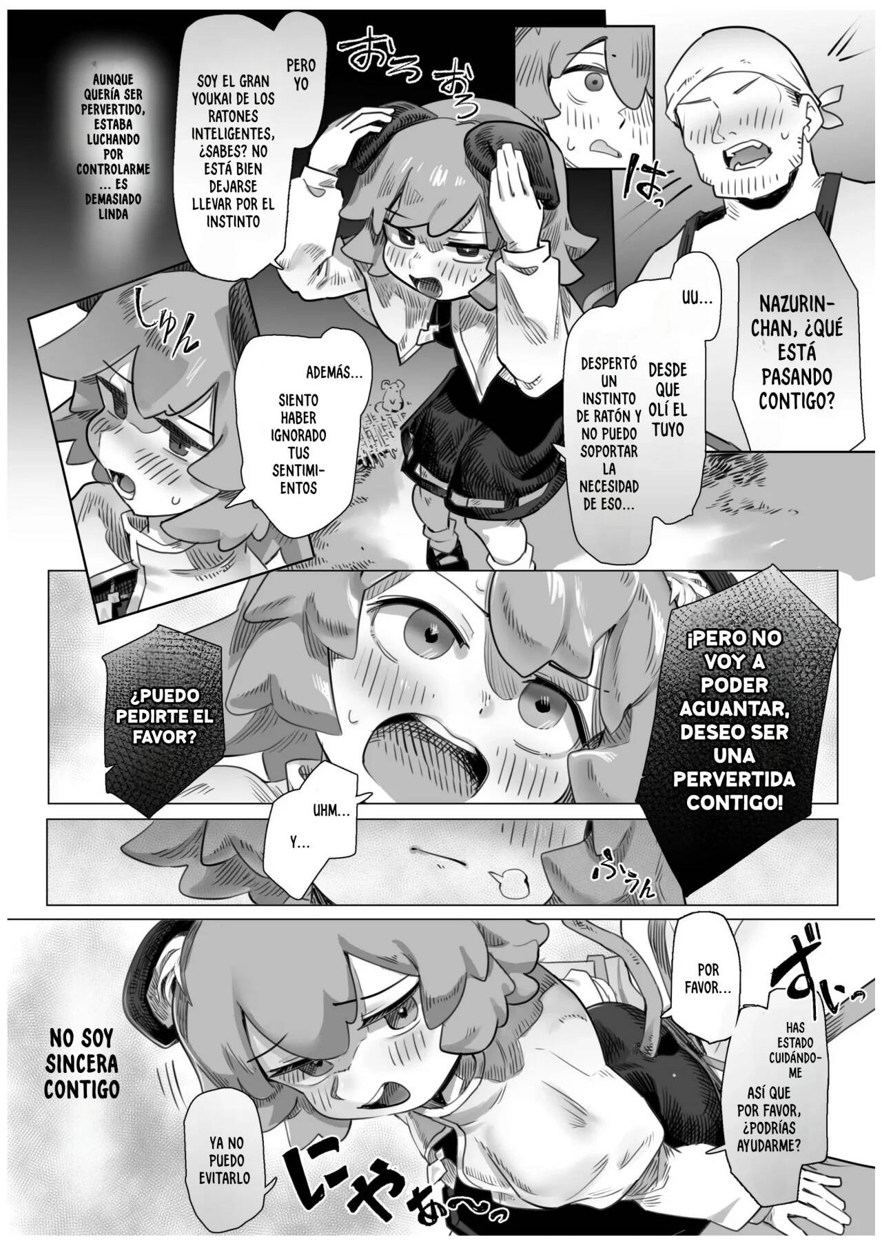 CHINBOU HAKKEN! NAZURIN page 10 full