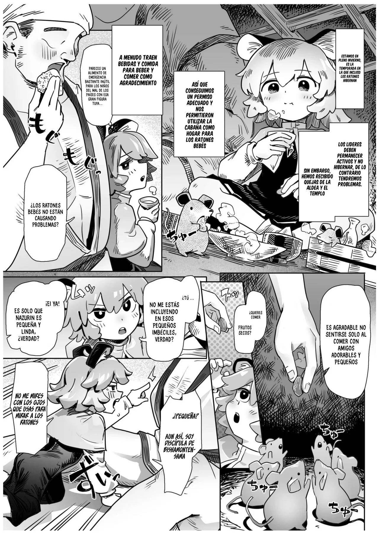 CHINBOU HAKKEN! NAZURIN page 2 full