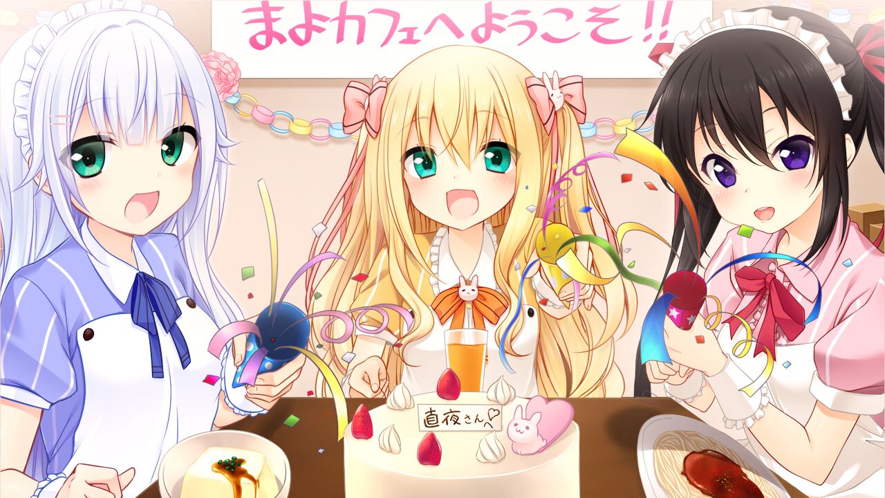 Mayonaka Pyon-Pyon Café page 5 full