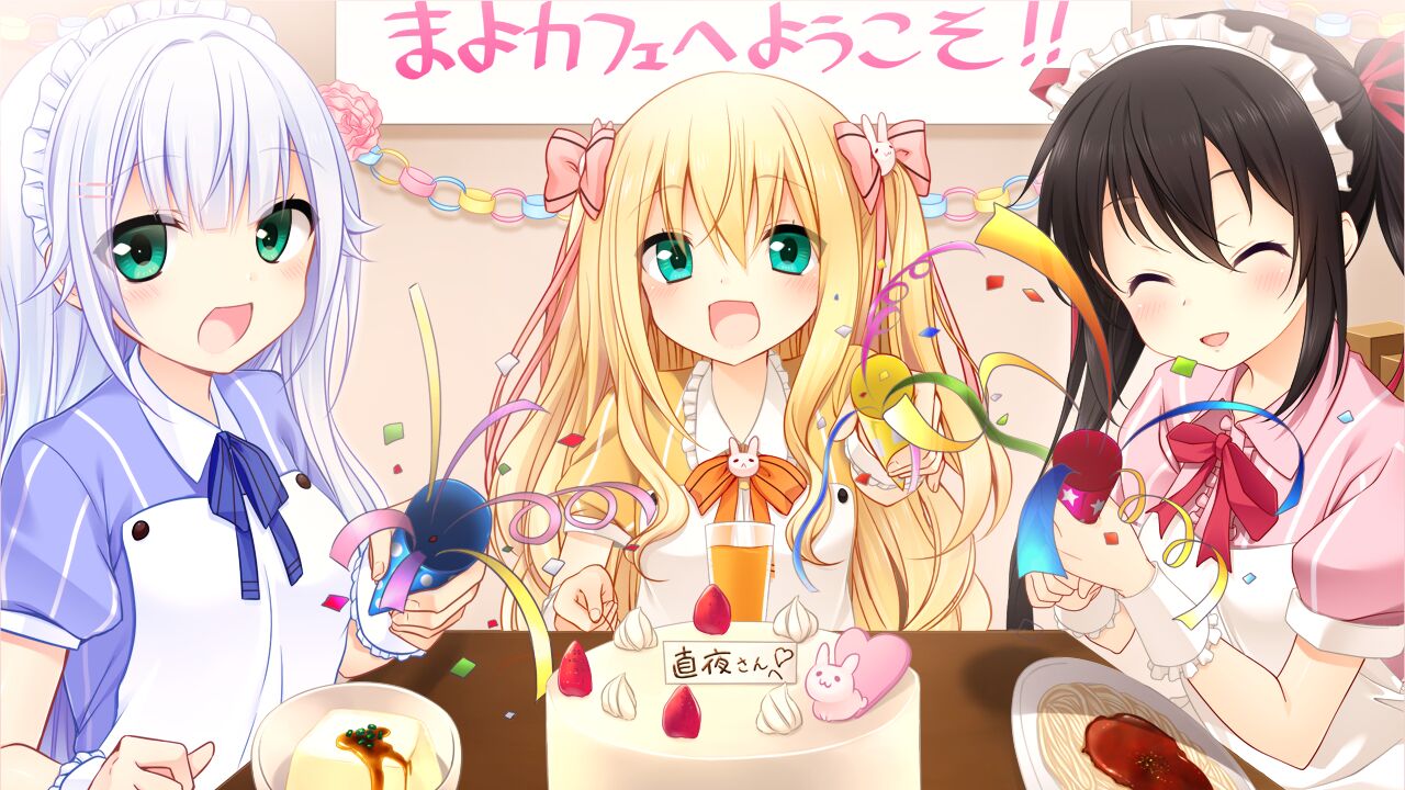Mayonaka Pyon-Pyon Café page 6 full