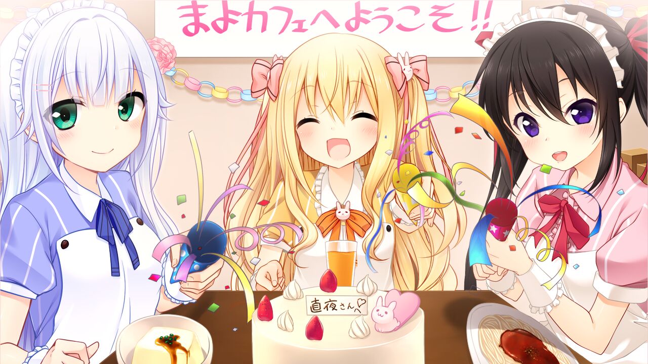 Mayonaka Pyon-Pyon Café page 8 full