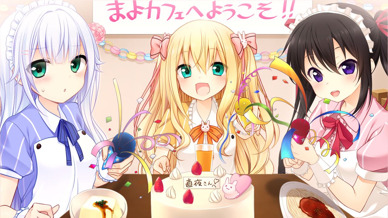 Mayonaka Pyon-Pyon Café page 9 full