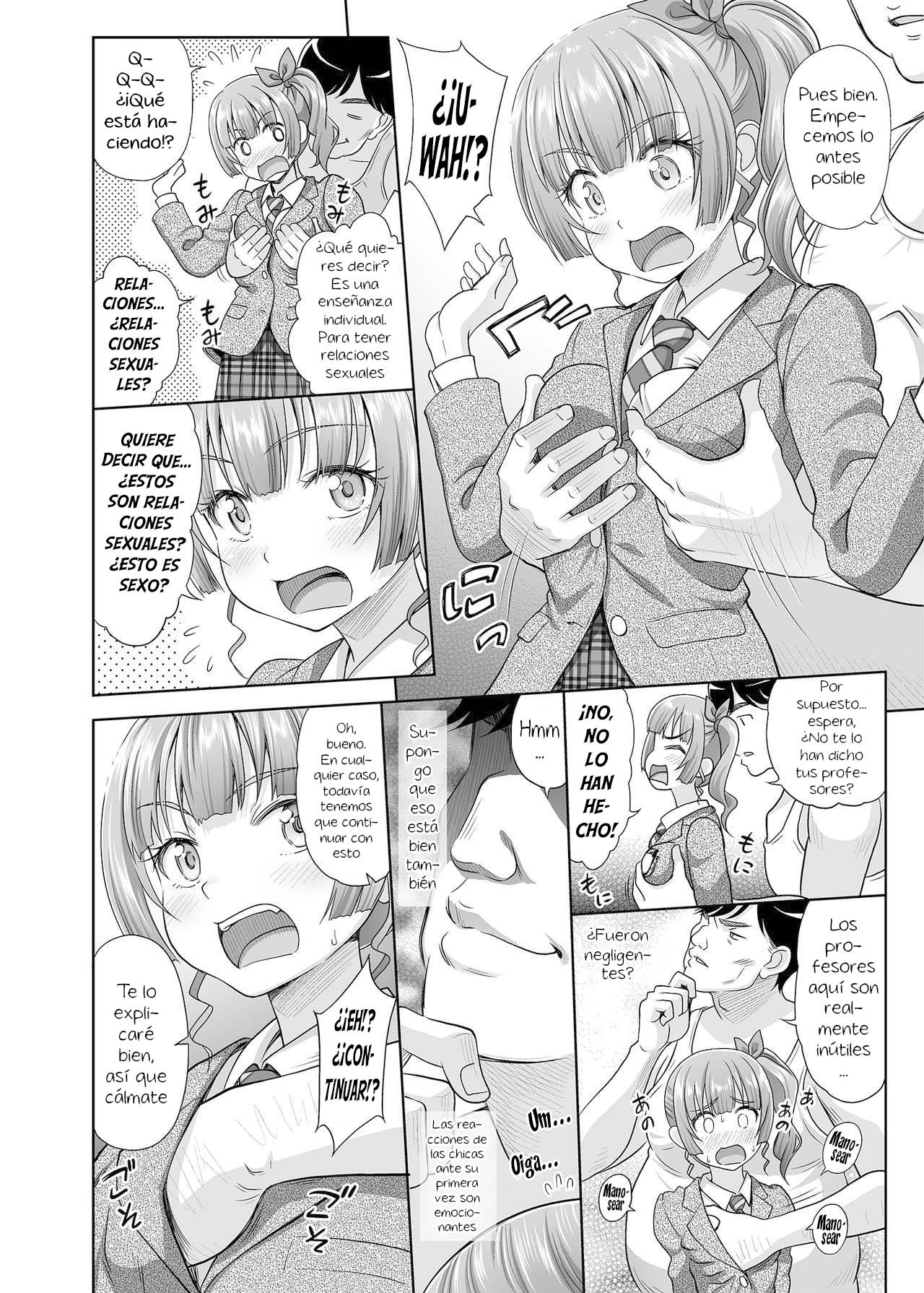 Seishidouin no Oshigoto 1 page 10 full