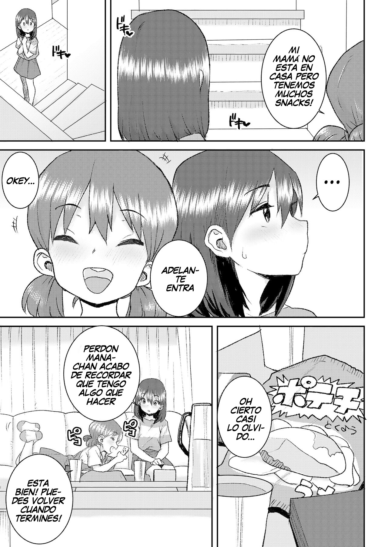 Motto Oshiete | Enseñame aun mas page 3 full