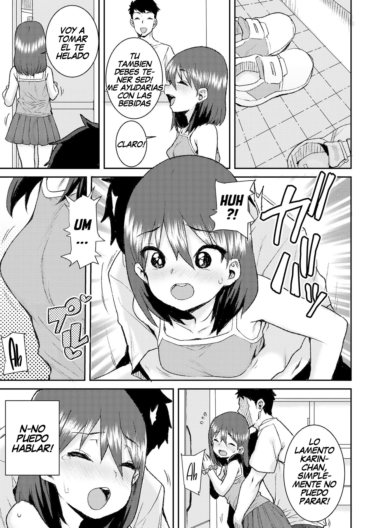 Motto Oshiete | Enseñame aun mas page 7 full