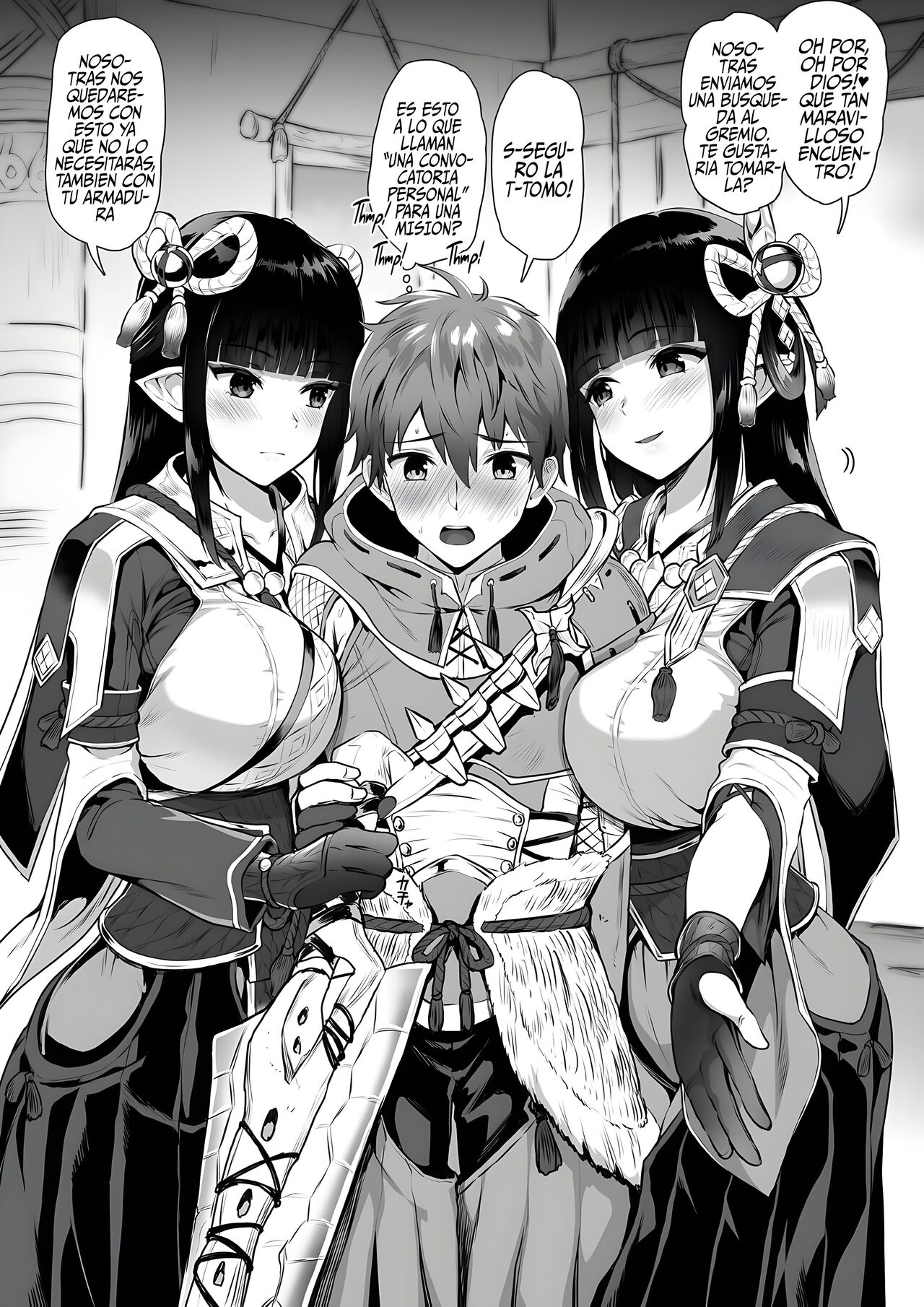 MonHun Uketsukejou Hinoe Minoto Kara no Osasoi | Una convocatoria personal! page 1 full