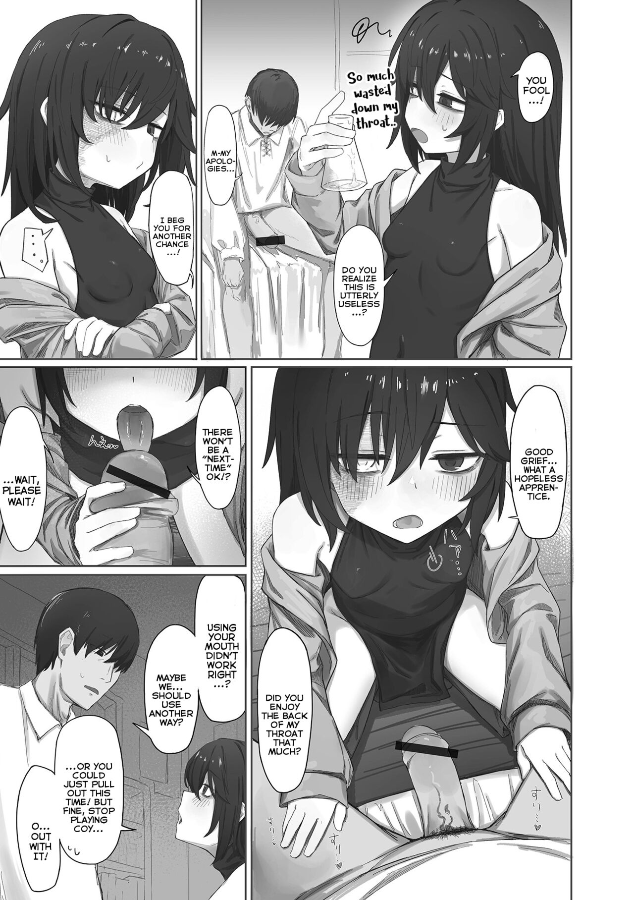 Kizumono Majo wa Deshi ni Amai | The Scarred Witch is Indulgent With Her Apprentice page 9 full