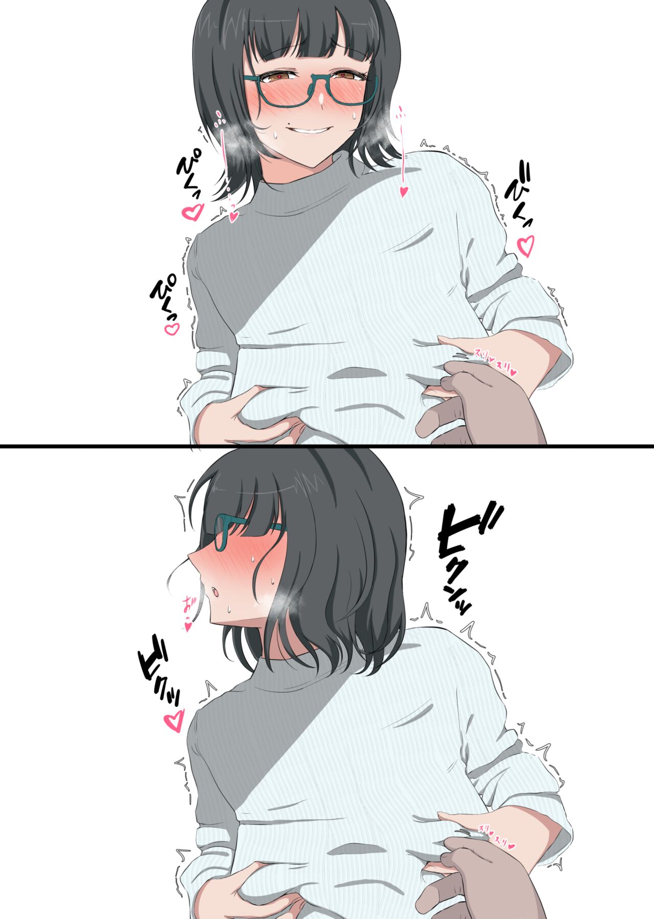 Zoku doutei no boku ni kanojo ga dekimashita ~ chikubi kaihatsu-hen ~ page 4 full