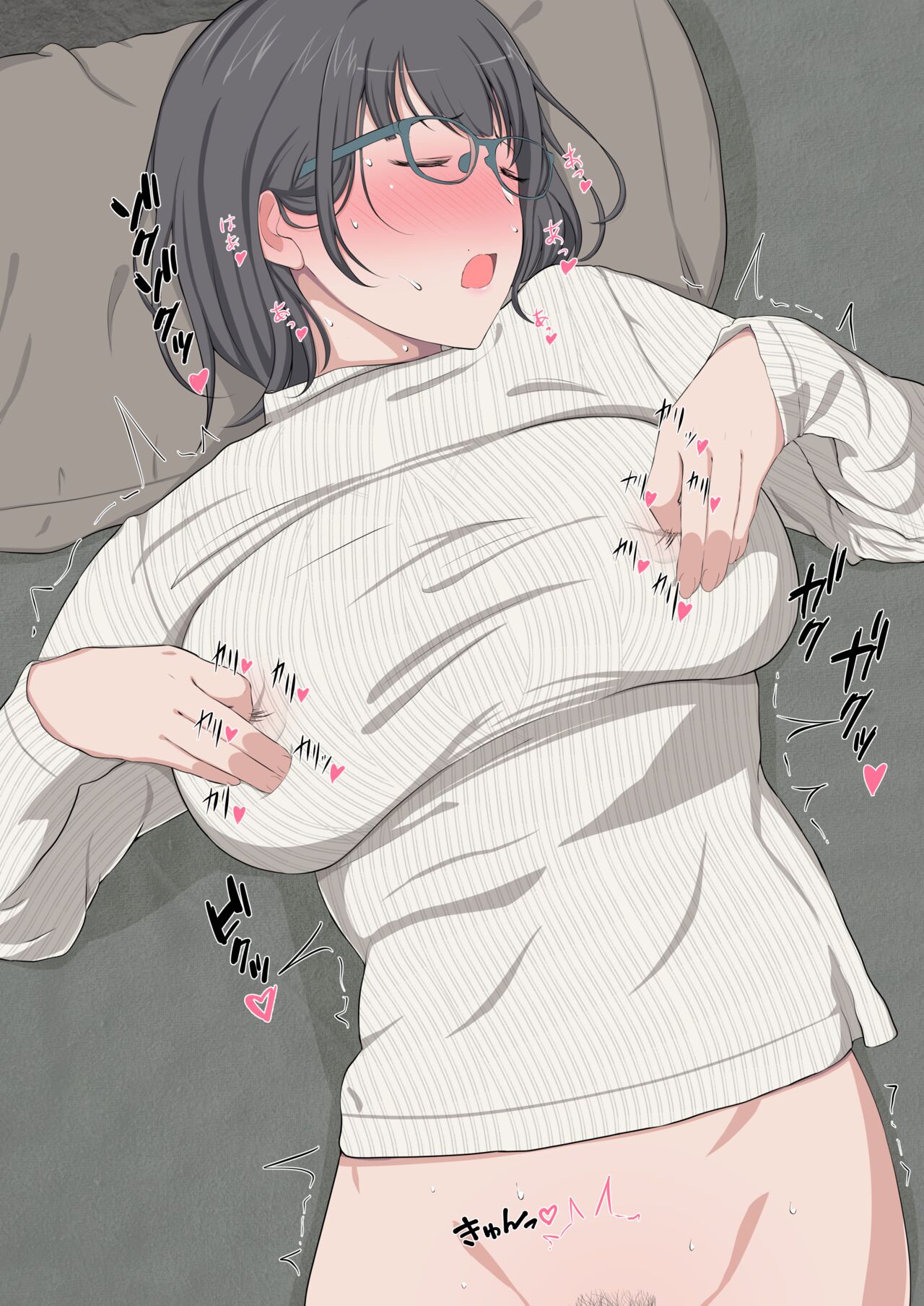 Zoku doutei no boku ni kanojo ga dekimashita ~ chikubi kaihatsu-hen ~ page 6 full