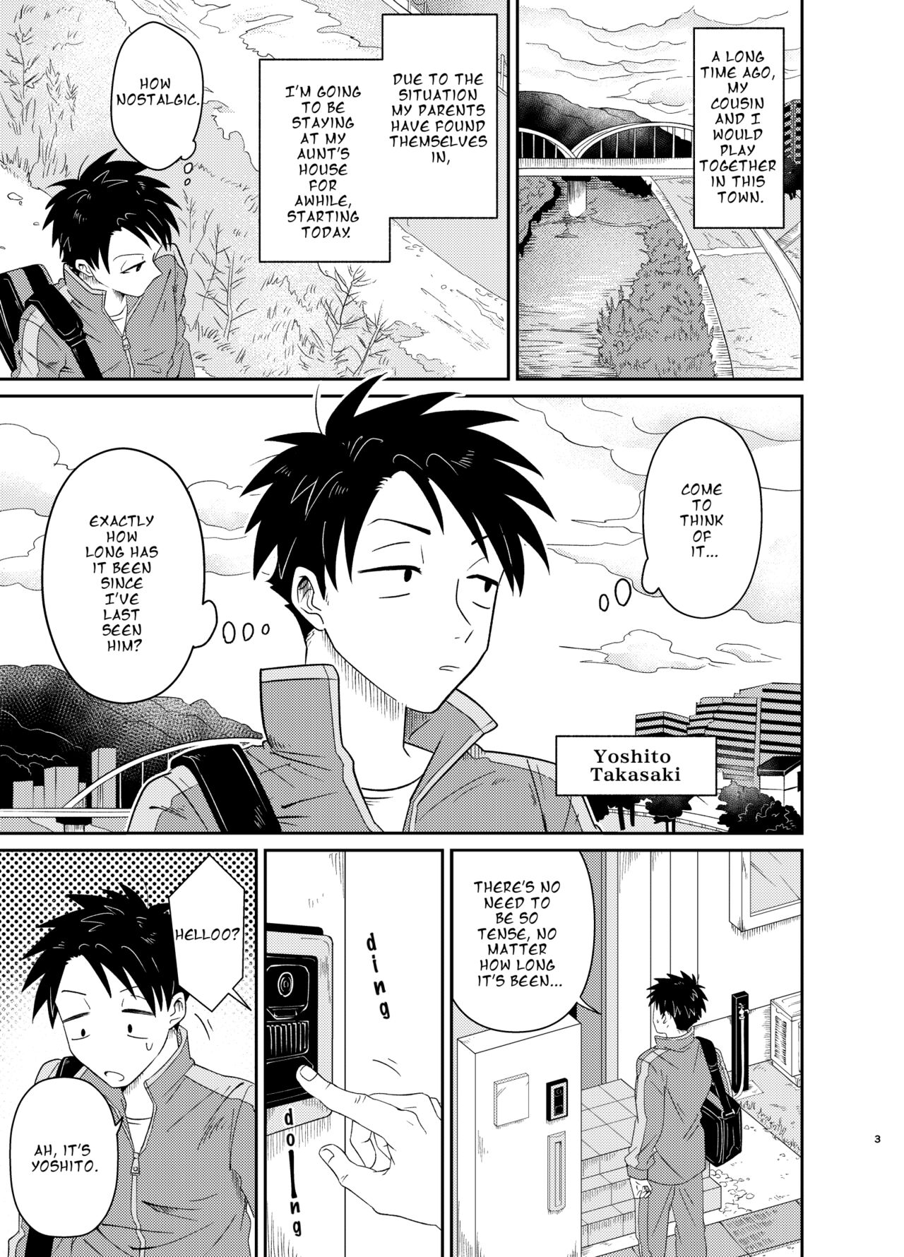 Mechakucha Kawaikute Ecchi na Itoko wa Suki desu ka? | Don't You Like Your Absurdly Cute and Erotic Cousin? page 3 full