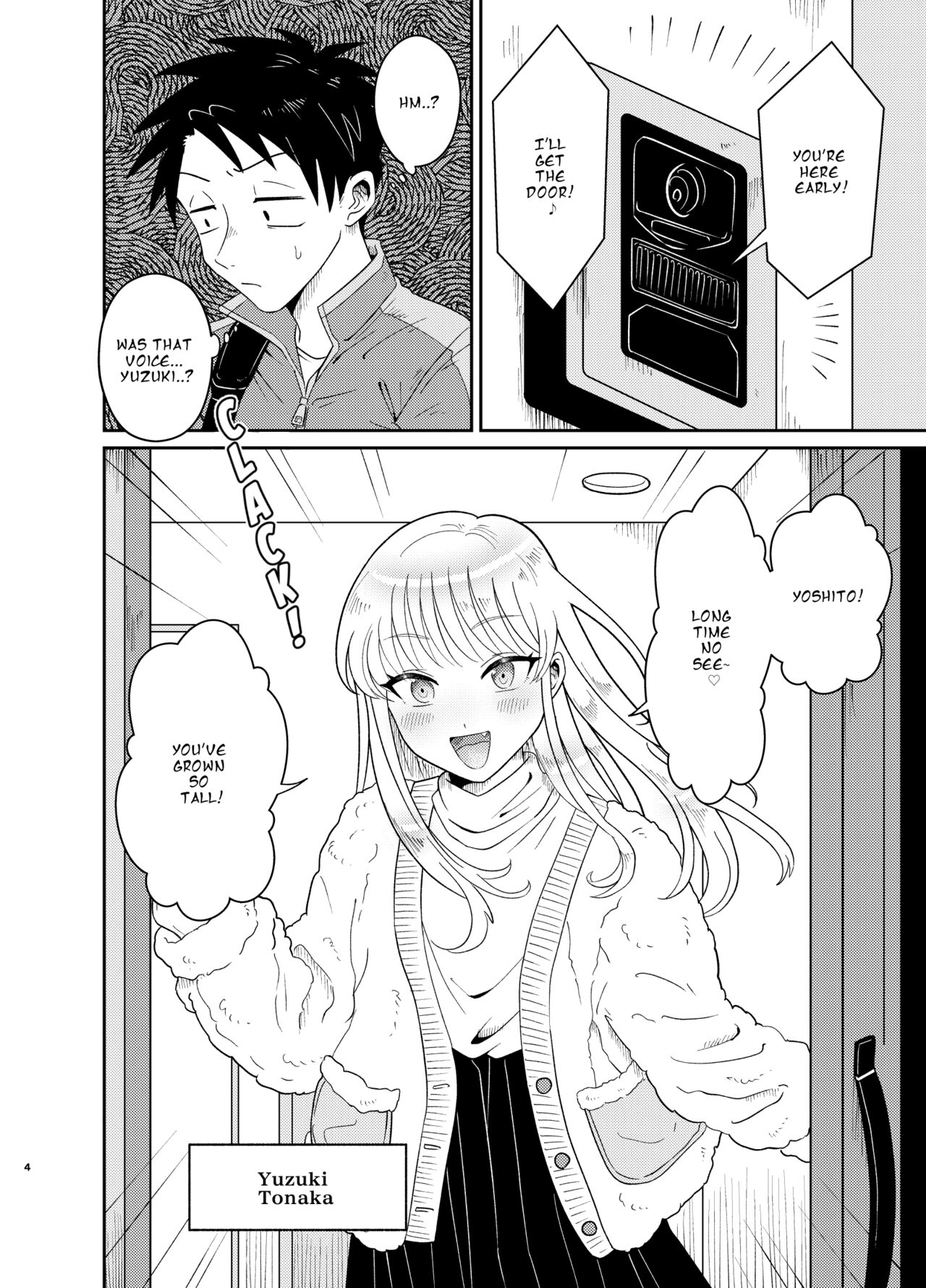 Mechakucha Kawaikute Ecchi na Itoko wa Suki desu ka? | Don't You Like Your Absurdly Cute and Erotic Cousin? page 4 full