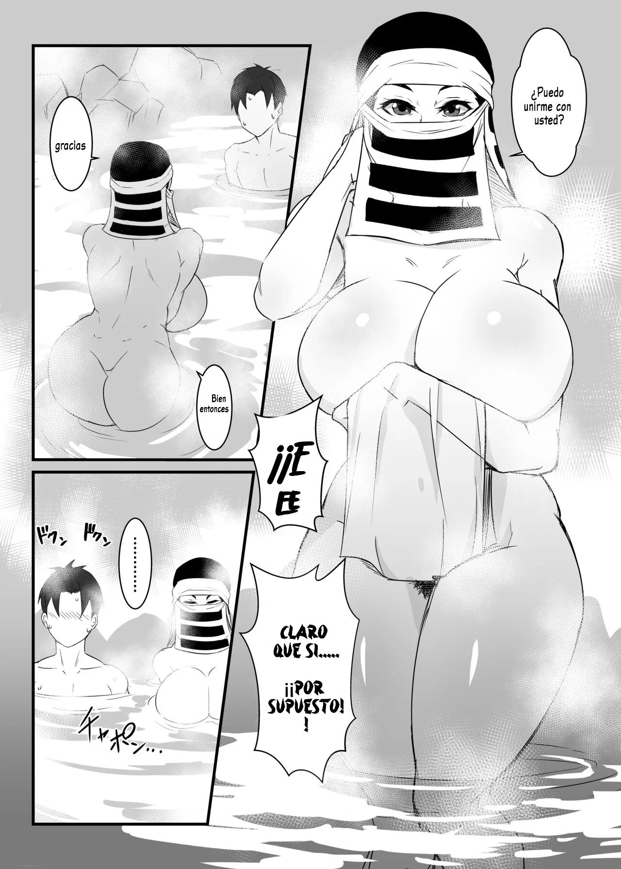 Kakushi no Onee-san no Hon 2 ~Yukemuri Katana Kaji no Sato Hen~ page 10 full